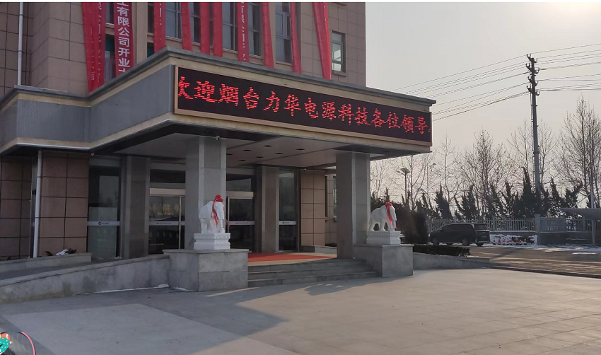 途有好伴，不覺路遠(yuǎn)